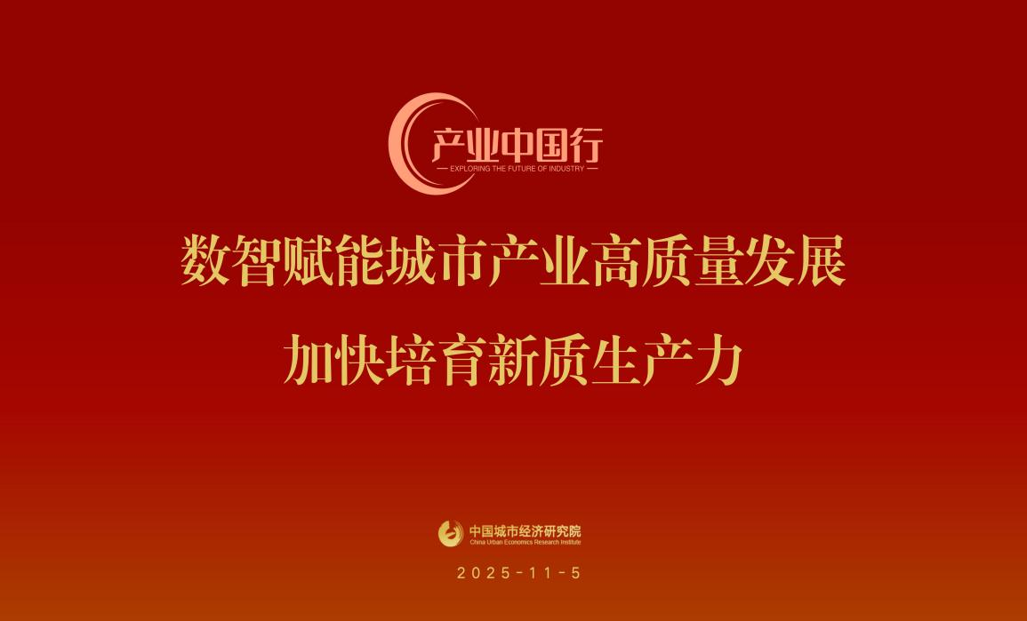 1762401231887.png 图片1.png