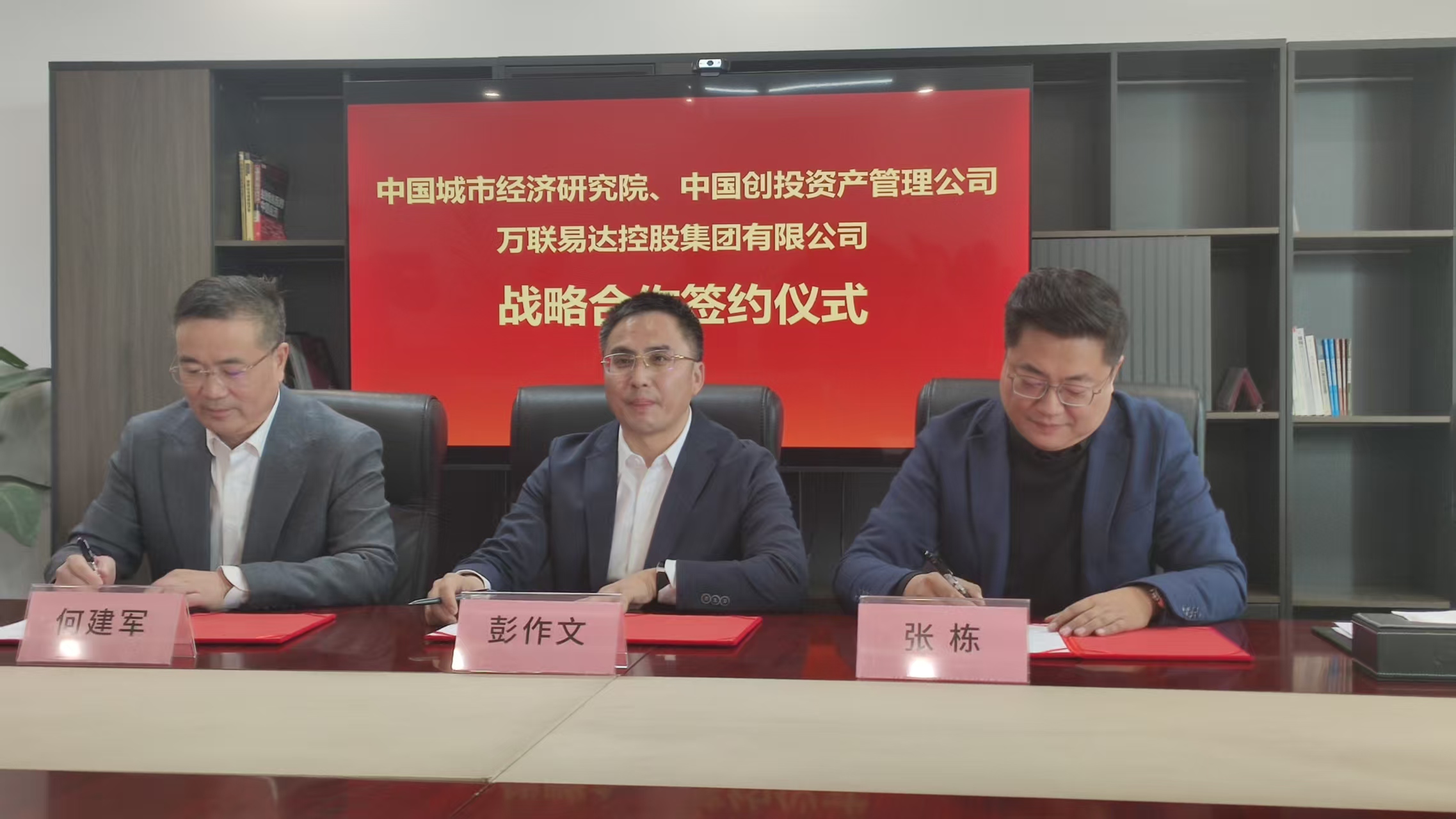 1768269768850.jpg _cgi-bin_mmwebwx-bin_webwxgetmsgimg__&MsgID=6847154854701224921&skey=@crypt_921e3f16_7250f220caf9053a0efe2e802555e307&mmweb_appid=wx_webfilehelper.jpg