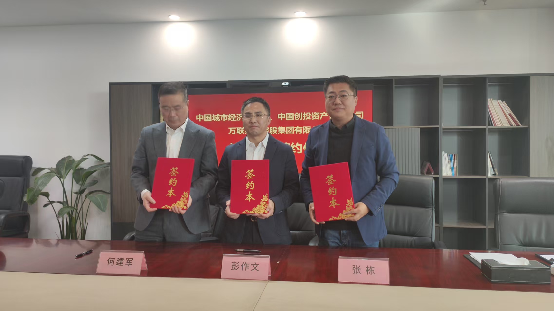 1768269777490.jpg _cgi-bin_mmwebwx-bin_webwxgetmsgimg__&MsgID=8468205804130293459&skey=@crypt_921e3f16_7250f220caf9053a0efe2e802555e307&mmweb_appid=wx_webfilehelper.jpg